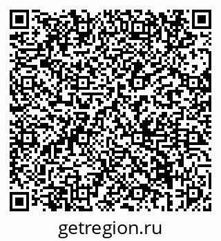 79069674783