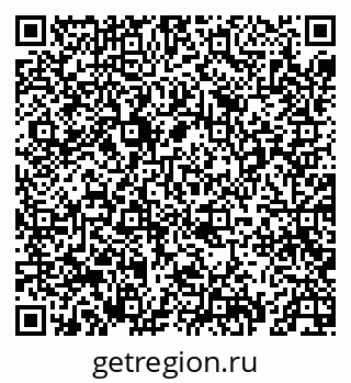 79069674787