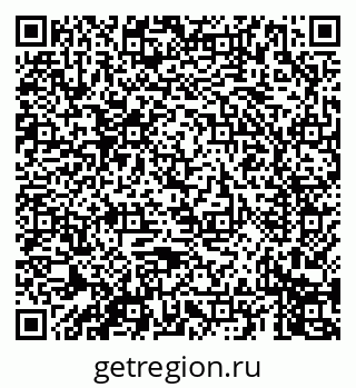 79069674788