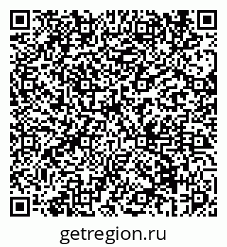 79069674793
