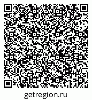 79069674799