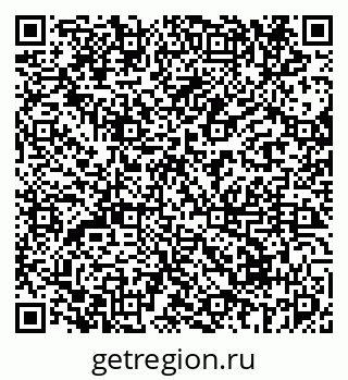 79069674800