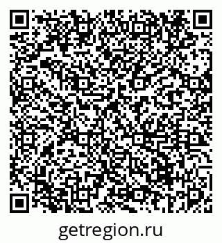 79069674802