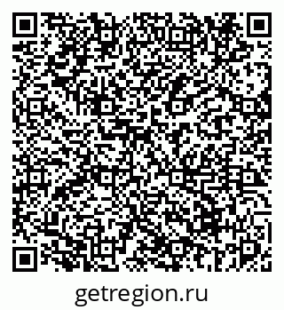 79069674806