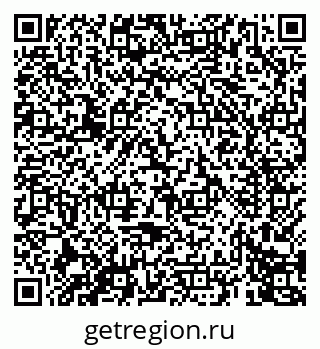 79069674807