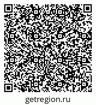 79069674809