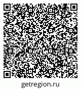 79069674810