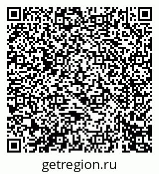 79069674812