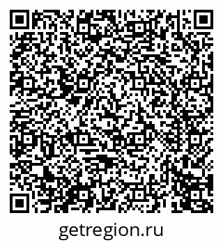 79069674817