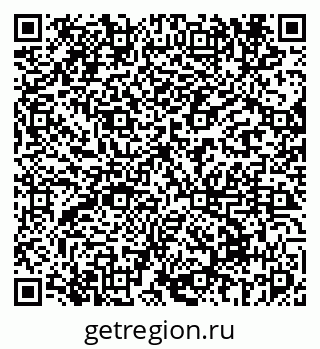79069674820
