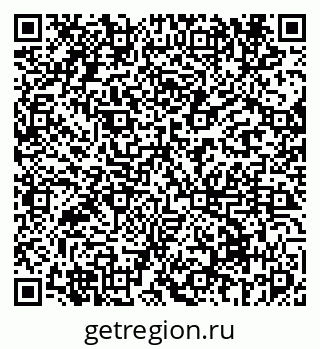 79069674821