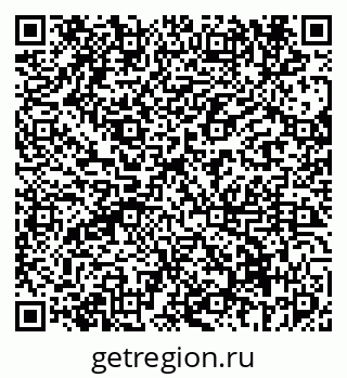 79069674823