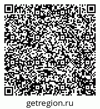 79069674825