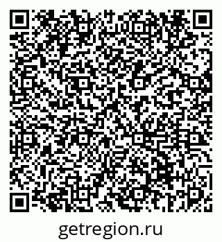 79069674827