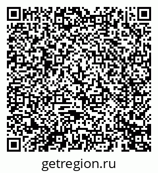 79069674828