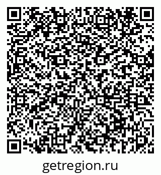 79069674829