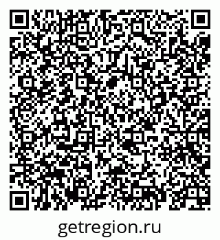 79069674830