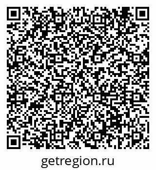 79069674831