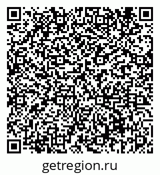 79069674832