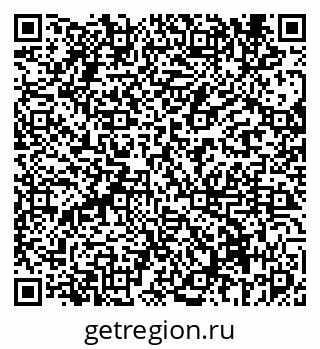 79069674833
