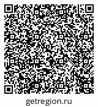 79069674836
