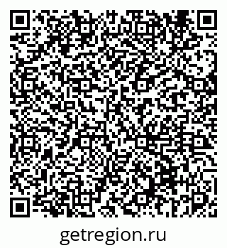 79069674837