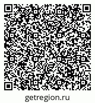 79069674841