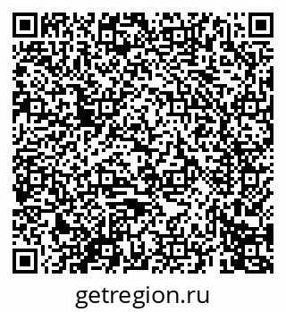 79069674842