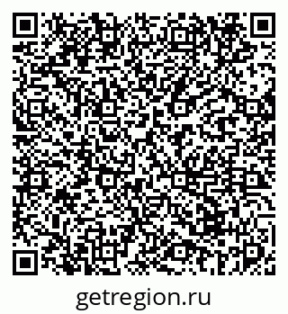 79069674845