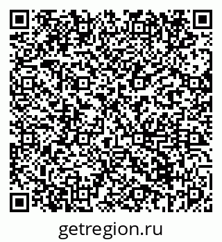 79069674847