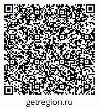 79069674849