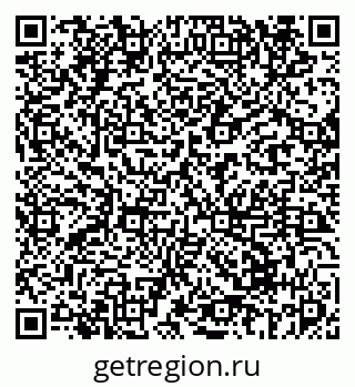 79069674850