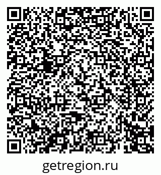 79069674856