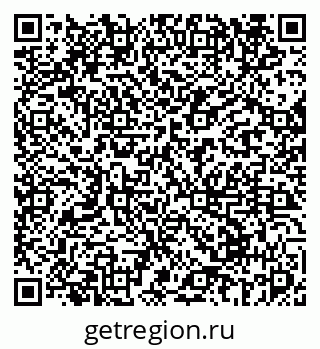 79069674858