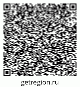 79069674859