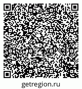 79069674861