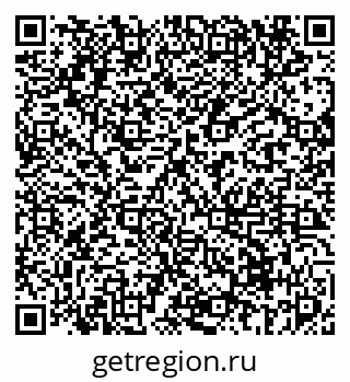 79069674862