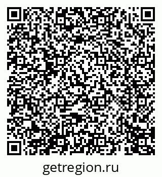 79069674864
