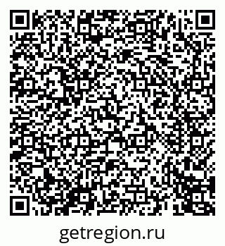 79069674865