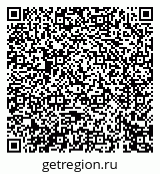 79069674866