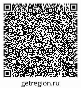 79069674867