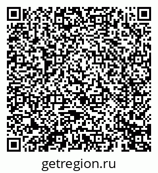79069674868