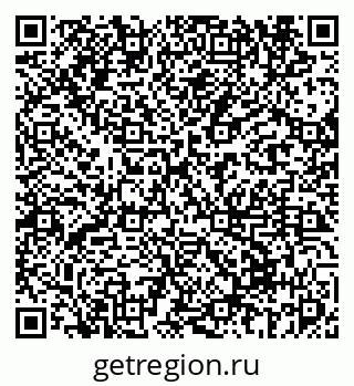 79069674870