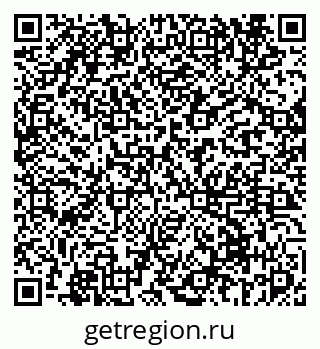 79069674871