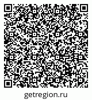 79069674872