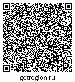 79069674873
