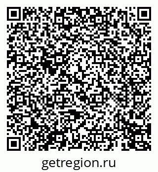 79069674880