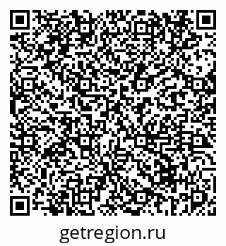 79069674881