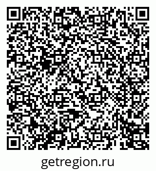 79069674882