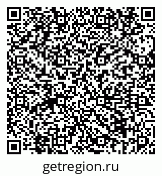 79069674883
